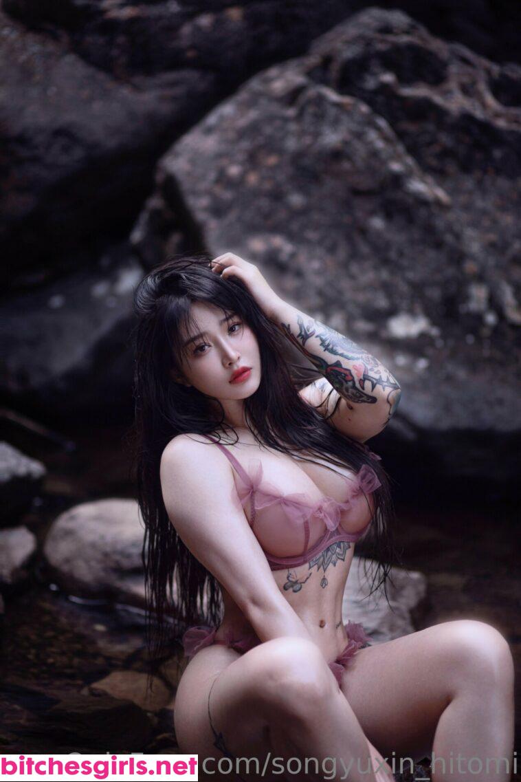 Songyuxin Hitomi Nude Asian Cosplayer Onlyfans Leaked Photos